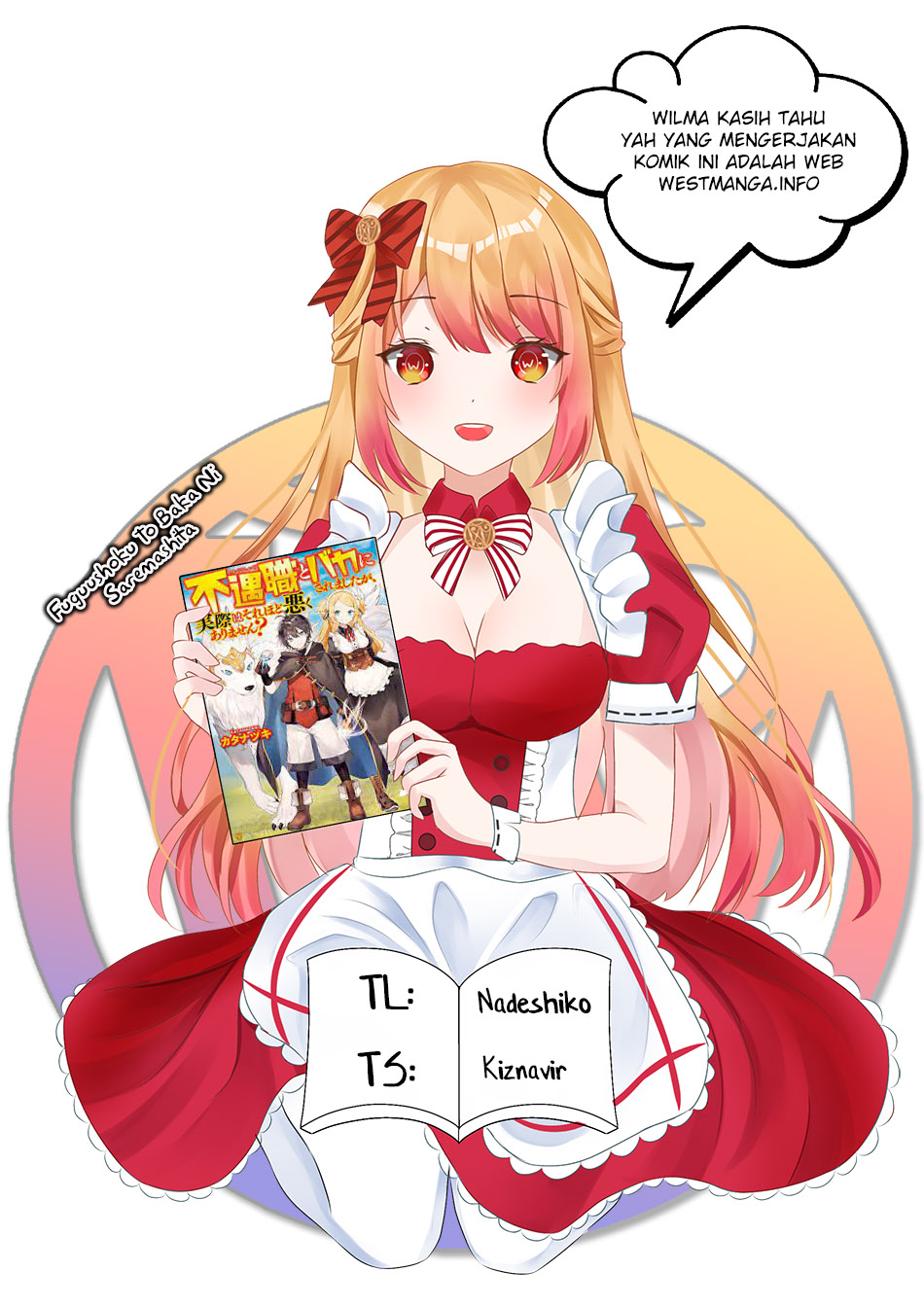 Fuguushoku to Baka ni Saremashita ga Jissai wa Sorehodo Waruku Arimasen? chapter 23
